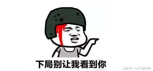 搞笑绝地求生变声器遇媳妇,用变声器玩绝地求生的搞笑男主播