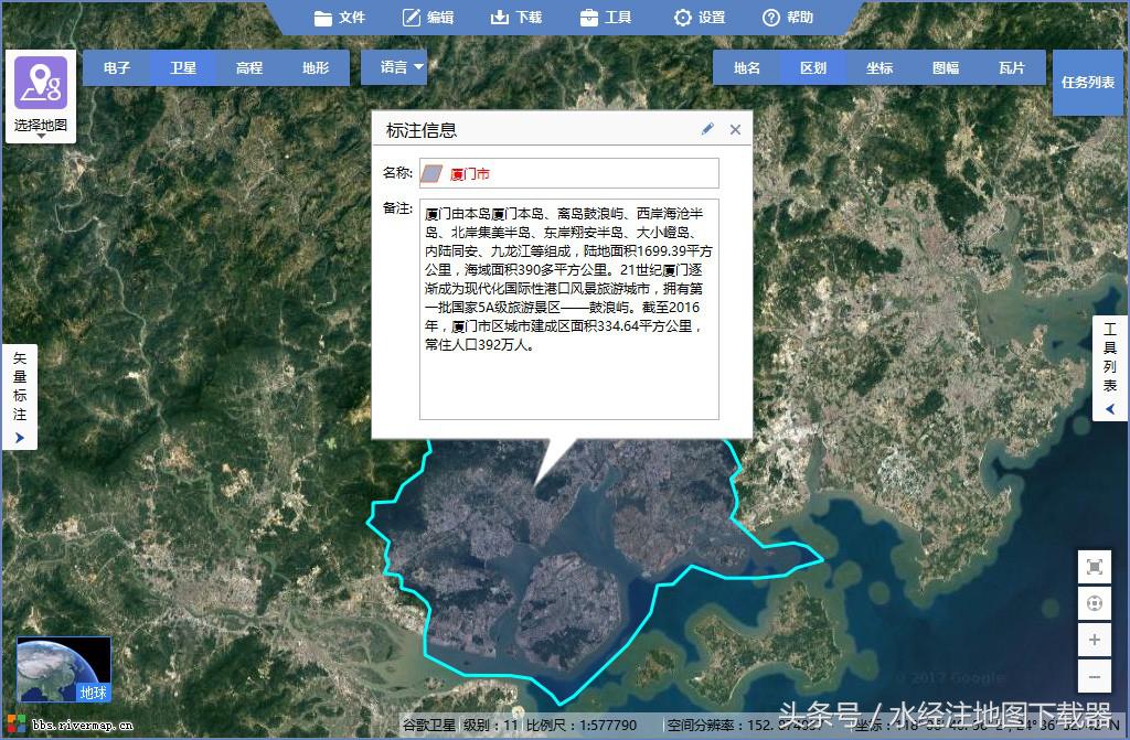 1995年卫星地图高清版谷歌,福建谷歌地图高清卫星地图