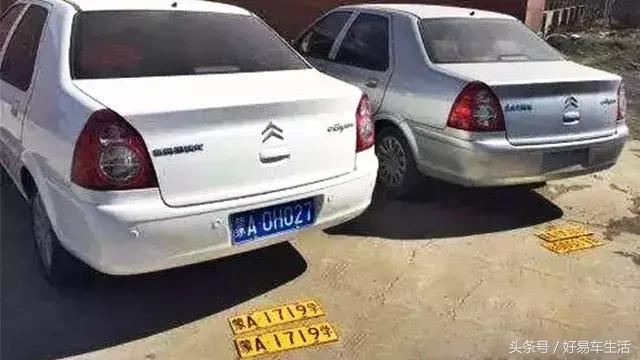 闯红灯扣6分30天没处理有什么影响,闯红灯记6分如何消分