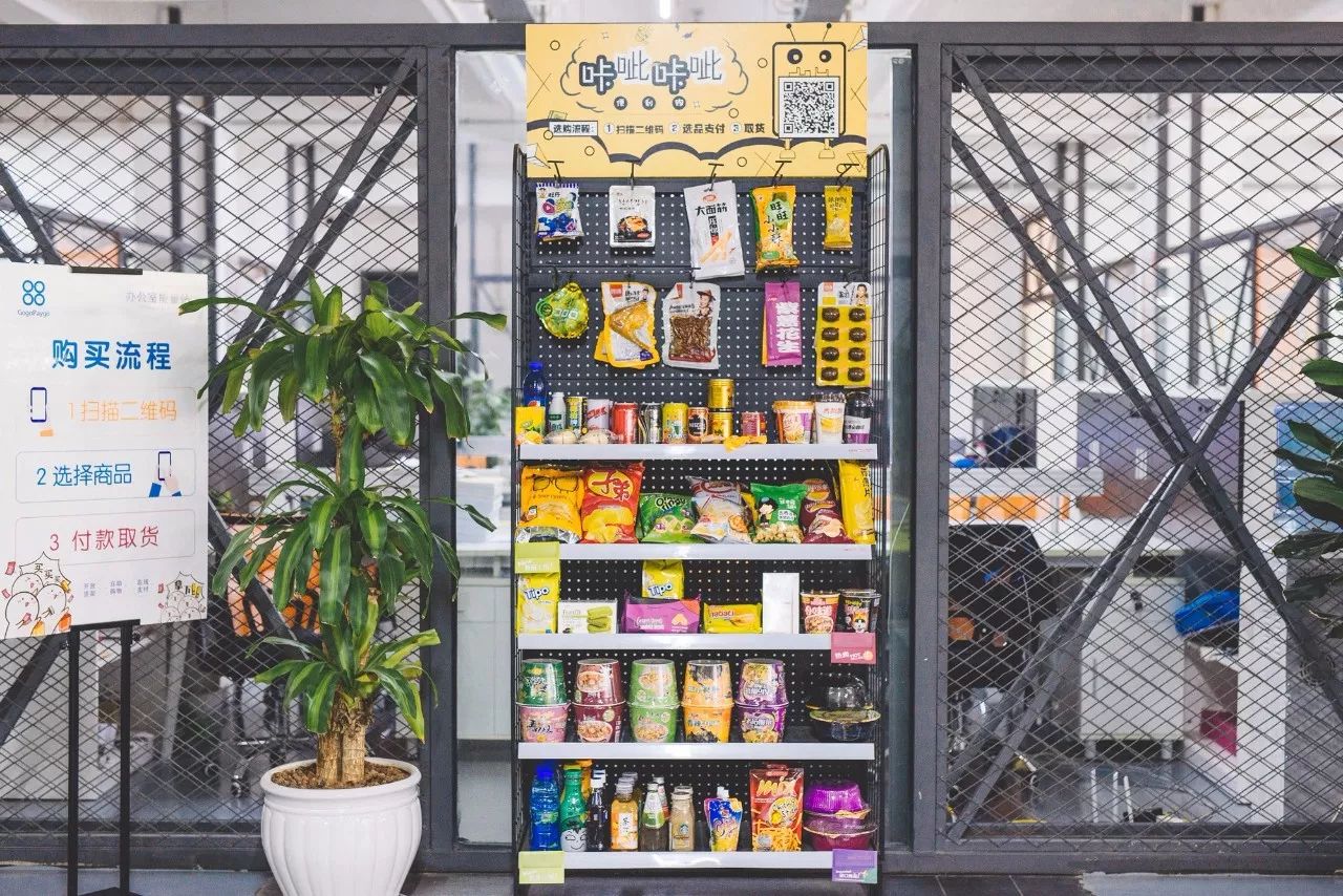 昆明人，让马爸爸都眼红的千亿市场袭来！1元带你吃遍爆款零食！