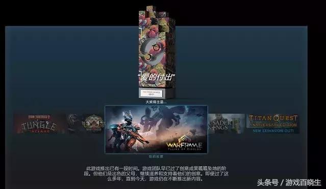 steam年度最佳游戏大奖2021,2021steam大奖提名最具创意