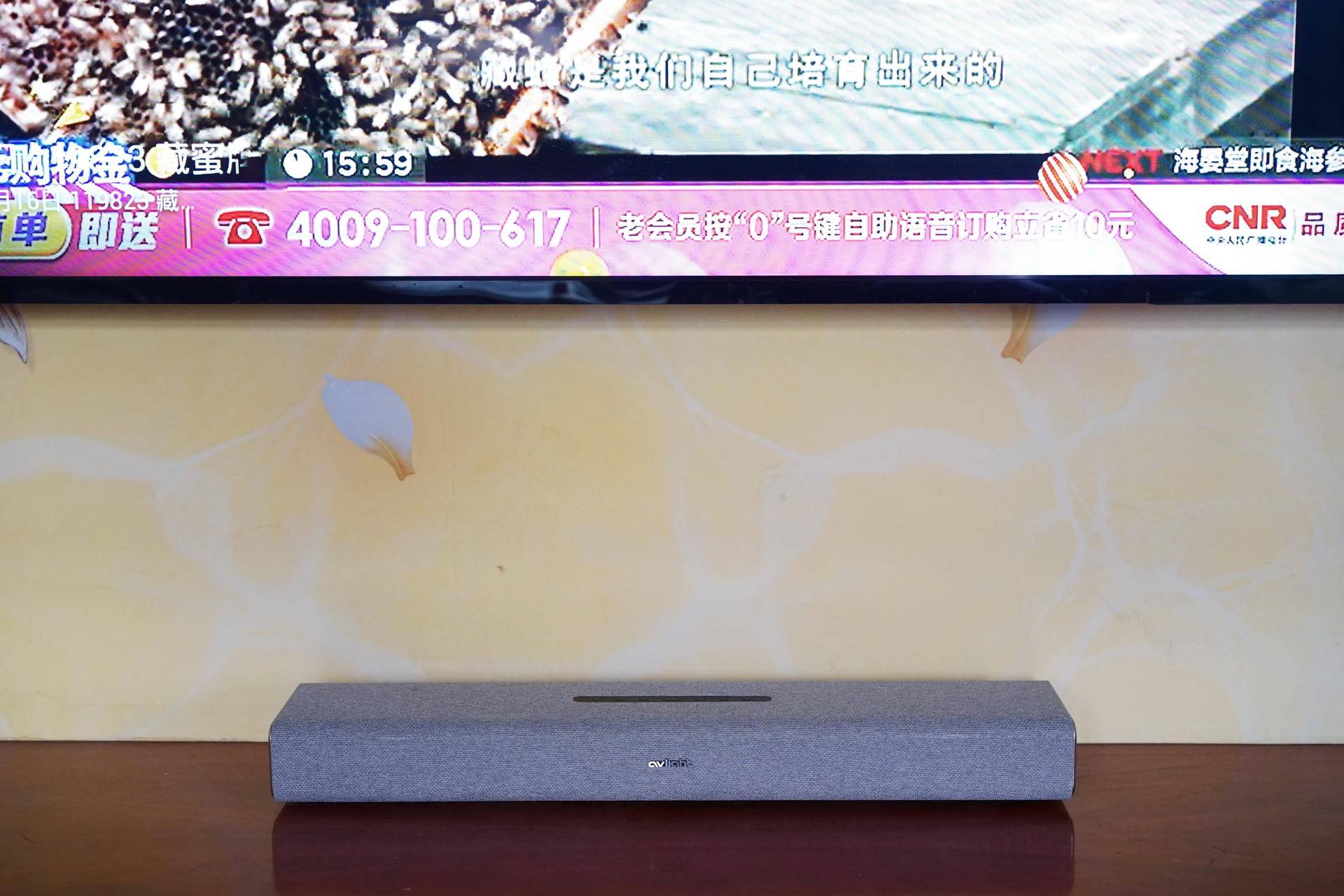 爱浪sl1音响如何连无线话筒,爱浪sl1回音壁音响