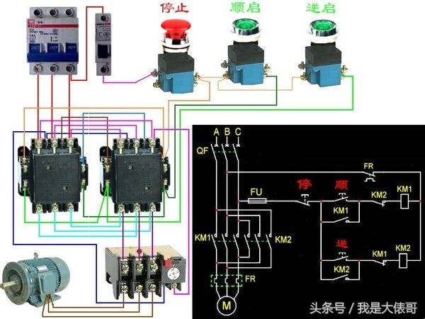 电动机按钮接触器互锁接线图,电机正反转接触器互锁和按钮互锁