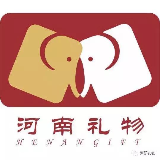 怀庆府四大特产为啥好,焦作怀庆府山药酒42度