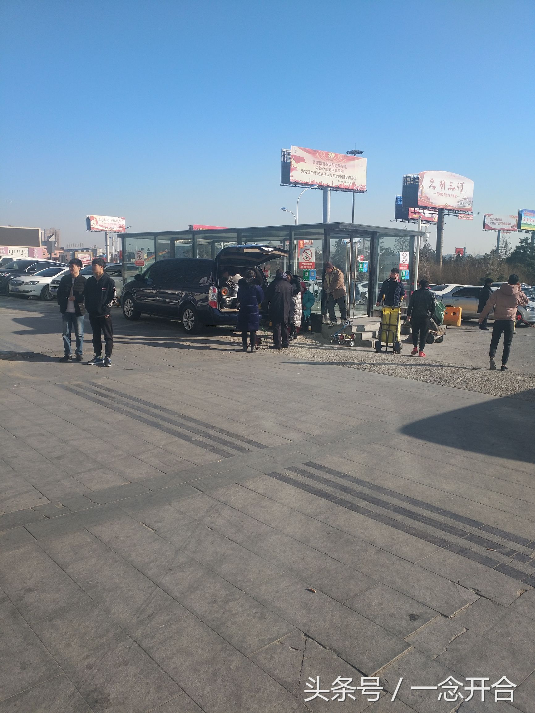 燕郊北漂真实情况,燕郊好多人被骗是真的吗