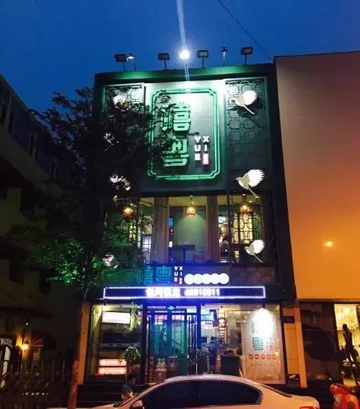 要不是碰到济南这几家功夫粥，我真不知道我这么爱粥！