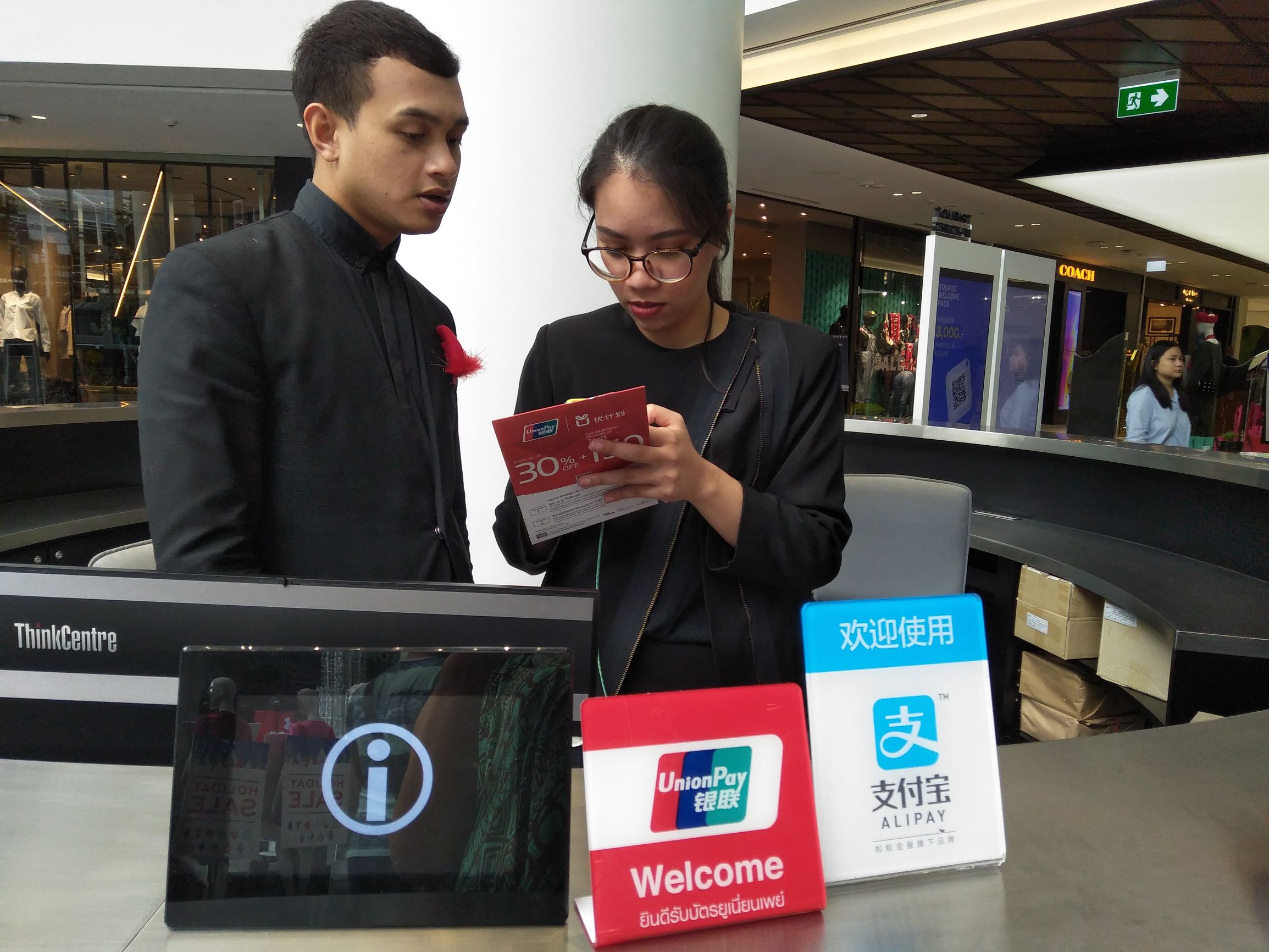 退休后个人退税如何办理,退休后去旅游需要什么手续