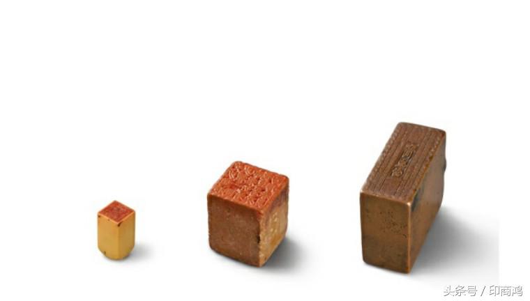 刻商铭心｜商印篆刻的“接地气”与“非人哉”