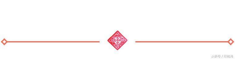 刻商铭心｜商印篆刻的“接地气”与“非人哉”