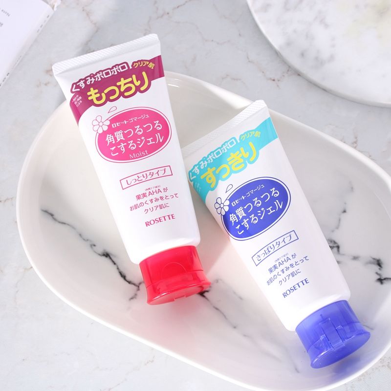 日本药妆店彩妆必买,日本药妆排行榜前十名