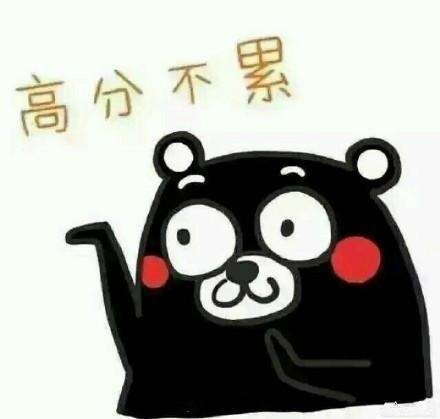 如何在一个月之内达到雅思7.0,如何20天从零基础逆袭雅思6.5