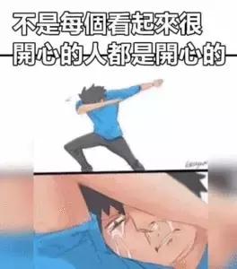 OhMy嘎噔，荷兰猪竟然吃屎，三观毁尽