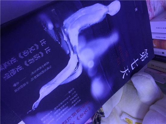 余华除了活着还有什么值得读,余华活着美文摘抄和感悟