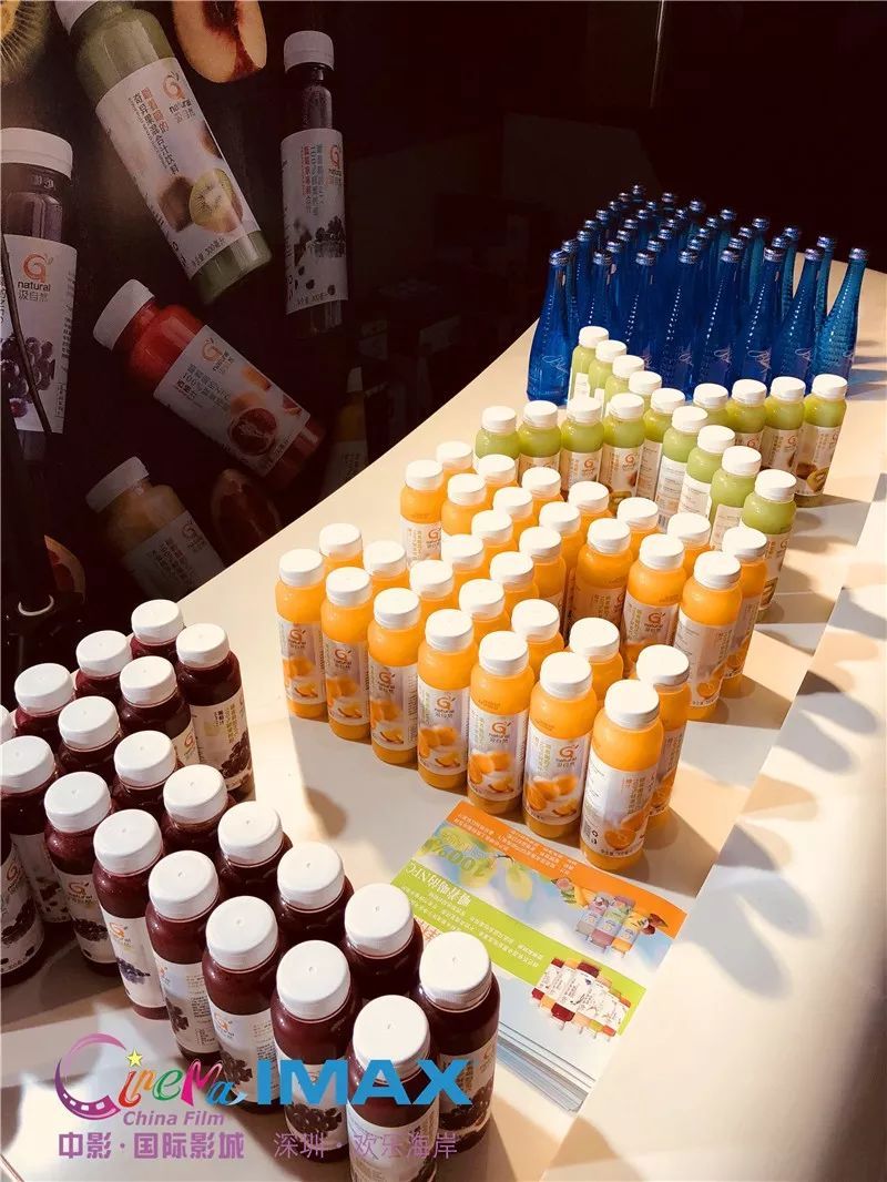 中影国际影城欢乐海岸,中影国际影城欢乐海岸团购