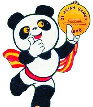 功夫大熊猫原型,功夫大熊猫是怎么练功夫的