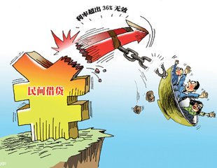 如何利用法律来解决网络贷陷阱,高利息贷款无力偿还怎样解决