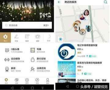 支付宝赚钱了,支付宝个人赚钱方法