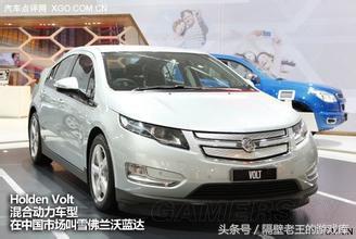 听说你是车控？——带你看GTA5各种车辆现实的品牌原形（2）