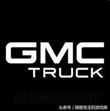 听说你是车控？——带你看GTA5各种车辆现实的品牌原形（2）