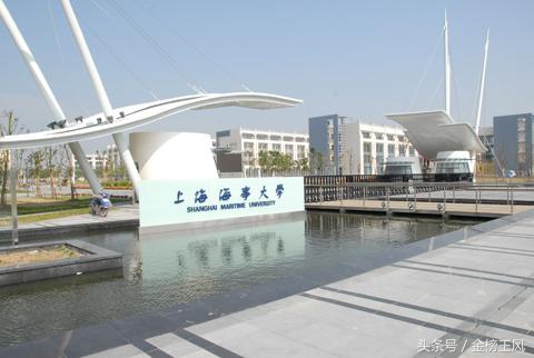 上海海事大学:这些专业类要看好,远离“坑”专业