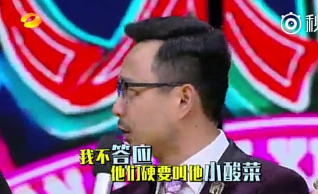 袁泉汪峰,袁泉和汪峰