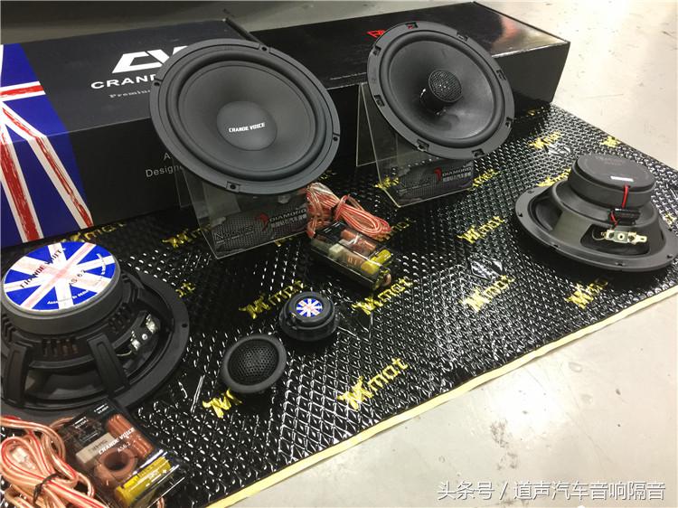 途观新款音响升级改装,大众途观升级音响