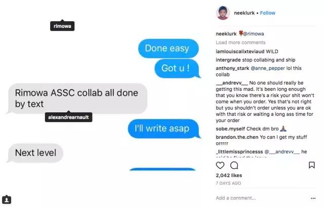 火炸天的羽绒服,rimowa新系列