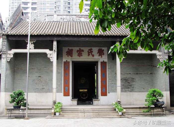 邓世昌以身殉国,邓世昌壮烈殉国老版本