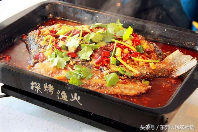 烤湄公鱼新派优惠,炭烤湄公河鱼优惠