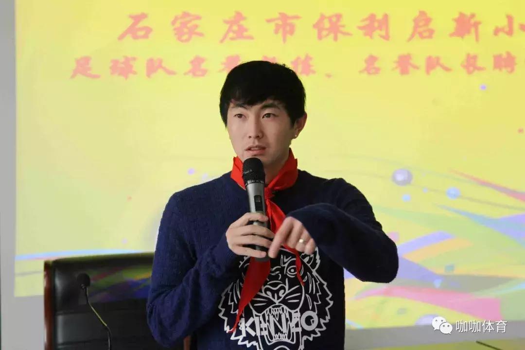 全国首批青少年足球特色学校,全国特色足球学校现状