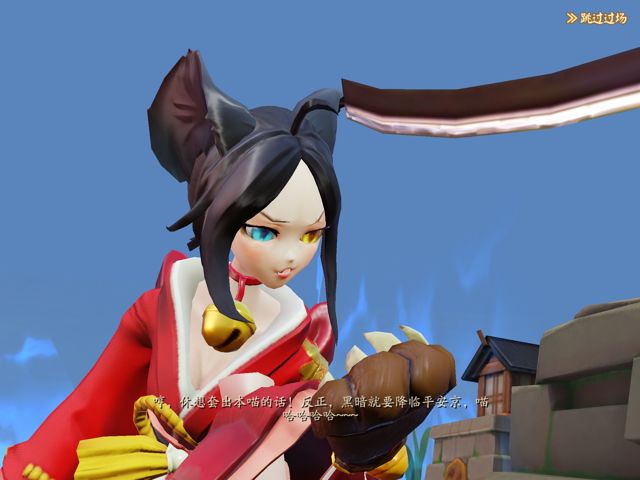 阴阳师手游中决战平安京中的结局,阴阳师cg动画完整版决战平安京