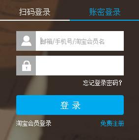 万一手机丢了,微信支付宝里的钱该怎么办?
