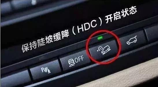 自动挡车怎么开最安全,自动挡冰雪下坡路怎么开