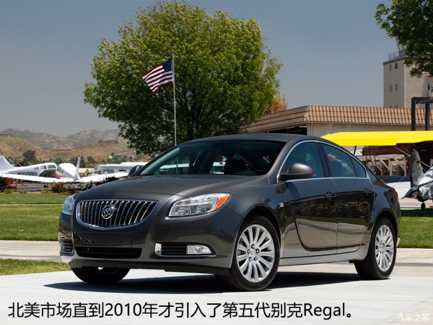 别克君威发展史讲解,君临天下君威