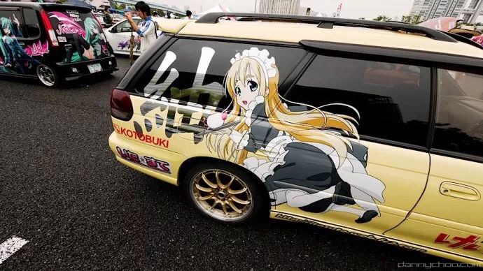 FMC第七集：使徒来袭！我们改装了一台2W块的面包车拯救世界