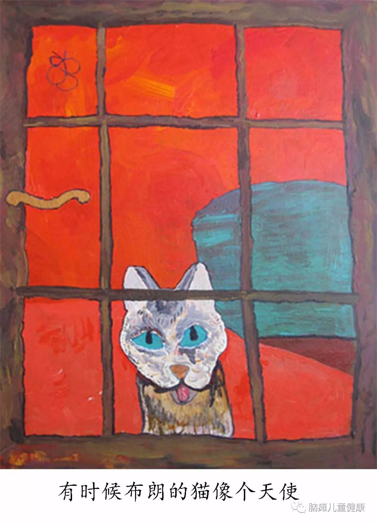 脑瘫画家AJ·布朗,勾勒生命的色彩