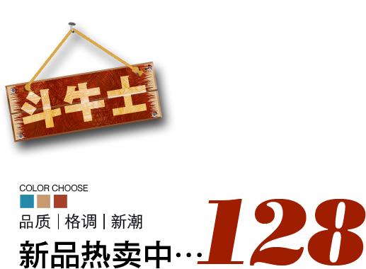 ps设计素材资源免费分享,新年福利走一波