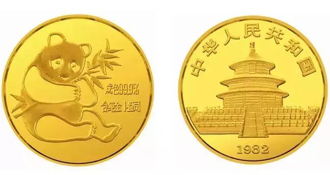 熊猫金币40年特别纪念版,收藏熊猫金币