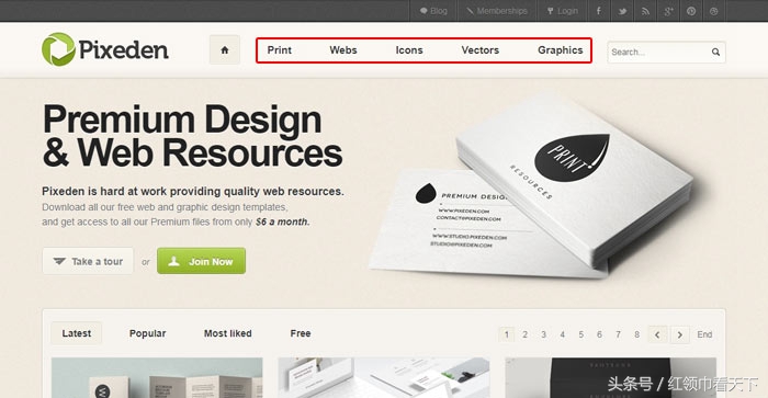 Mark，外国网站Pixeden提供免费简历、名片、包装设计等素材
