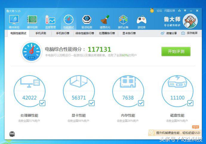 曾经很火现在倒闭了的手机品牌,以前火爆现在破产的企业视频
