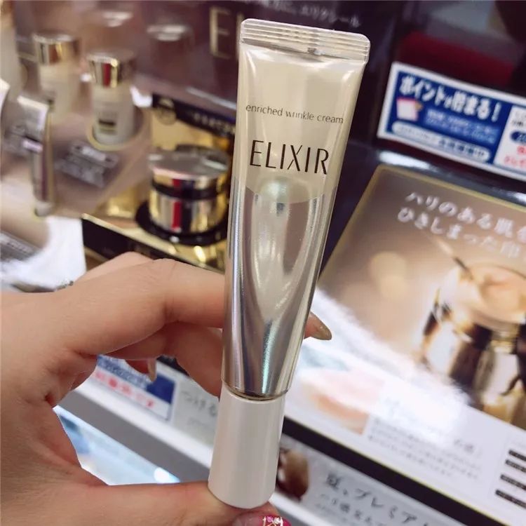 资生堂月悦薇眼霜多少钱,资生堂旗下的哪款眼霜适合50后