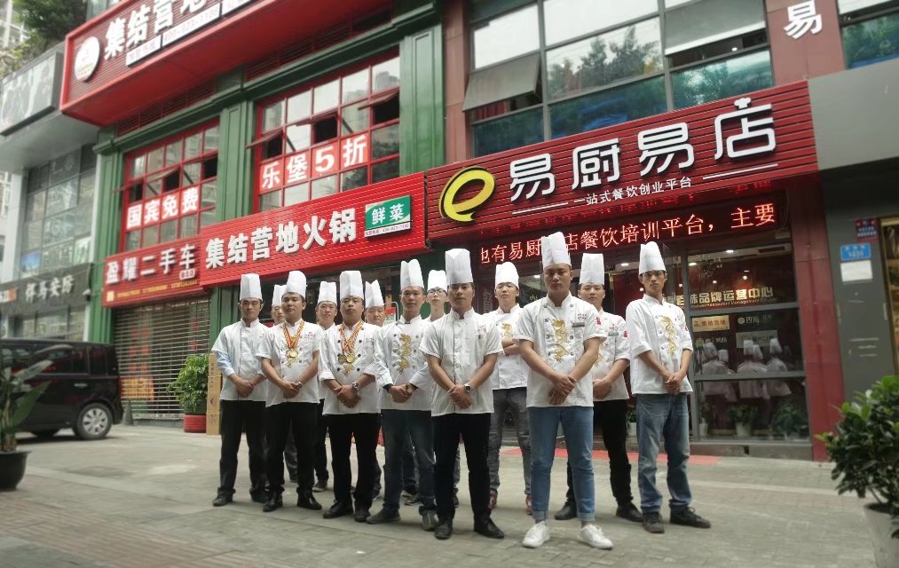 加盟肯德基要哪些条件多少钱,肯德基加盟条件及加盟费明细表