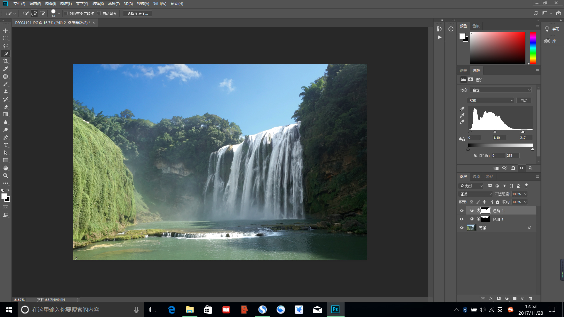 ps色阶仿色技巧,ps技能色阶调整