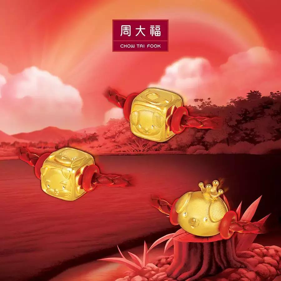 戌年限量大盘点：落闸，放狗，旺！旺！旺！