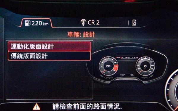 奥迪ttrs敞篷最新款,奥迪ttroadster