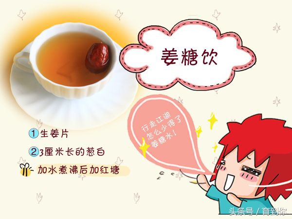 孕期感冒啥也不能吃宝宝怎么办,孕期感冒不吃药能自愈吗