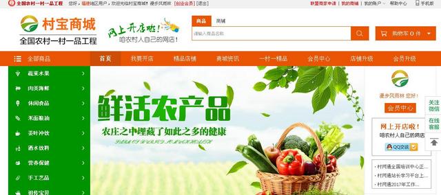 操作超简单赚钱超多的兼职软件,普通宝妈兼职赚钱的三种途径