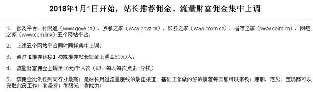 操作超简单赚钱超多的兼职软件,普通宝妈兼职赚钱的三种途径