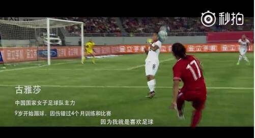 金立的宣传片大全,金立前几年手机广告语视频