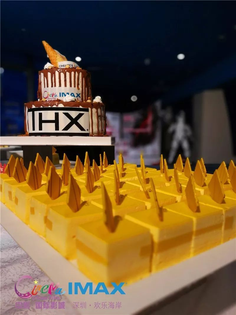 中影国际影城欢乐海岸,中影国际影城欢乐海岸团购